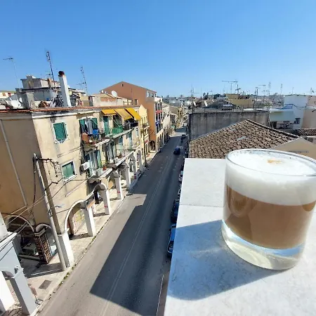 The Grey House Apartment Corfu (city)