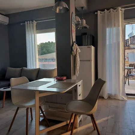 The Grey House Apartment *
