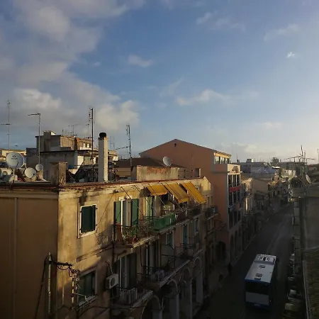 The Grey House Appartamento